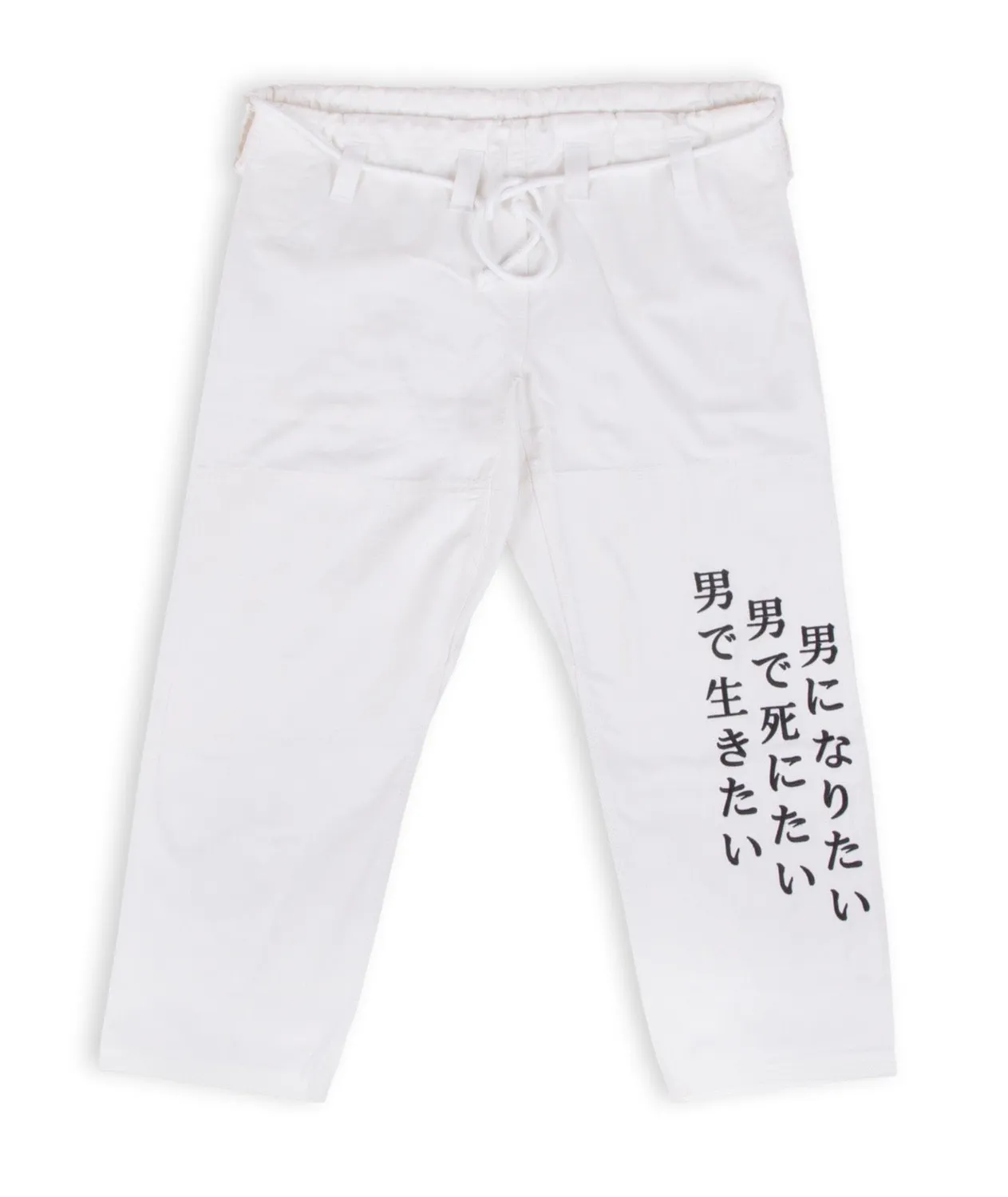 Tatami Enson Inoue kimono BJJ bianco 450 GSM