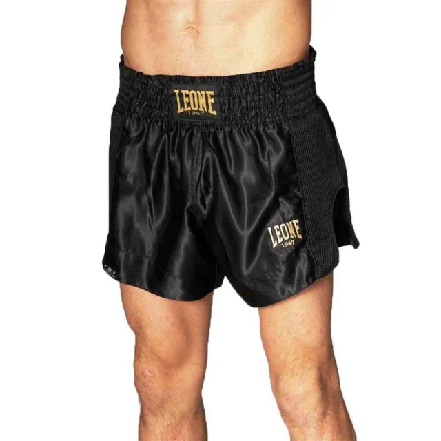 Leone 1947 AB901 Pantaloncini Muay Thai S Mimetici
