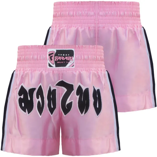 Farabi Muay Thai Pantaloncini thaiboxe rosa XXS satin