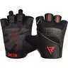 RDX S2 Guanti Palestra Pelle con Polsiera