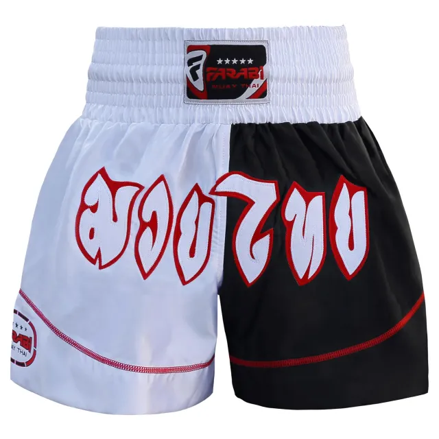 Farabi Short Muay Thai Kickboxing Taglia L Leggero